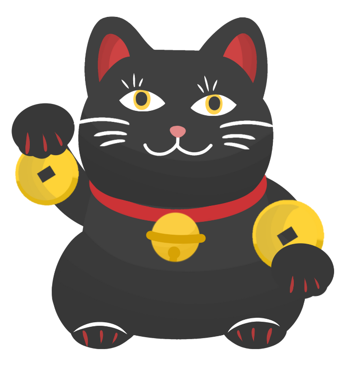 Black Cat Bytes - Cartoon black cat in loaf position 500x500